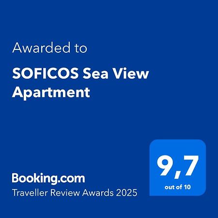 Soficos Sea View Apartment 纳弗帕克托斯 外观 照片